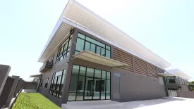 Land for sale in Pinthongland Factory Village, Lahan, Nonthaburi