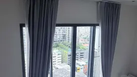 1 Bedroom Condo for rent in The Reserve Phahol - Pradipat, Phaya Thai, Bangkok near BTS Saphan Kwai