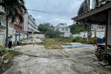 Land for sale in Nong Prue, Chonburi