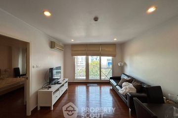 1 Bedroom Condo for rent in Baan Siri Sukhumvit 13, Khlong Toei Nuea, Bangkok near BTS Nana