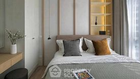 2 Bedroom Condo for rent in Ideo Mobi Sukhumvit East Point, Bang Na, Bangkok near BTS Bang Na
