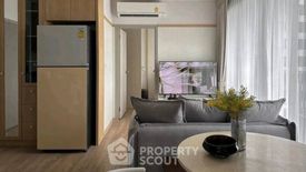 2 Bedroom Condo for rent in Ideo Mobi Sukhumvit East Point, Bang Na, Bangkok near BTS Bang Na