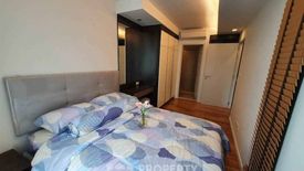 1 Bedroom Condo for sale in Khlong Toei, Bangkok near BTS Nana