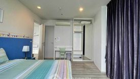 1 Bedroom Condo for Sale or Rent in Na Kluea, Chonburi