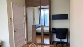 2 Bedroom Condo for rent in Aguston Sukhumvit 22, Khlong Toei, Bangkok near MRT Queen Sirikit National Convention Centre