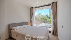 2 Bedroom Condo for sale in KAWA HAUS, Phra Khanong Nuea, Bangkok near BTS On Nut