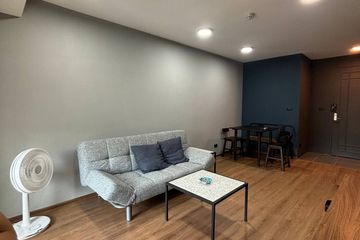 1 Bedroom Condo for rent in The Bangkok Narathiwas Ratchanakarint, Yan Nawa, Bangkok near BTS Chong Nonsi