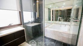 2 Bedroom Condo for rent in Sindhorn Kempinski Hotel Bangkok, Lumpini, Bangkok near BTS Ratchadamri