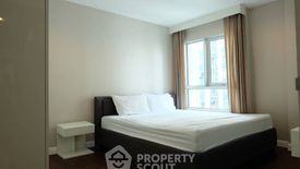 2 Bedroom Condo for rent in Belle Grand Rama 9, Huai Khwang, Bangkok near MRT Phra Ram 9