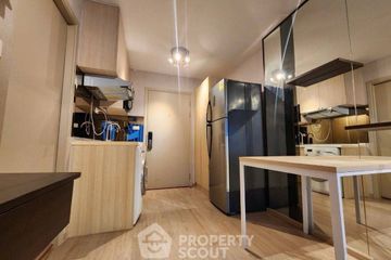 1 Bedroom Condo for rent in Elio Del Ray, Bang Chak, Bangkok near BTS Punnawithi