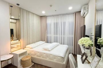2 Bedroom Condo for rent in Supalai Veranda Ramkhamhaeng, Hua Mak, Bangkok near Airport Rail Link Ramkhamhaeng