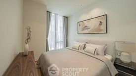 1 Bedroom Condo for rent in 28 Chidlom, Lumpini, Bangkok near BTS Chit Lom