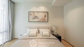 1 Bedroom Condo for rent in 28 Chidlom, Lumpini, Bangkok near BTS Chit Lom