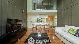 3 Bedroom Condo for rent in Siamese Gioia, Khlong Tan Nuea, Bangkok near MRT Phetchaburi