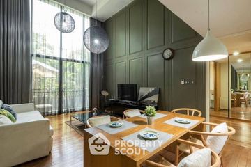 3 Bedroom Condo for rent in Siamese Gioia, Khlong Tan Nuea, Bangkok near MRT Phetchaburi