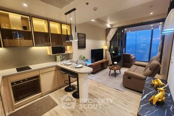 2 Bedroom Condo for rent in Arom Wongamat, Na Kluea, Chonburi