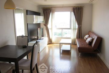 2 Bedroom Condo for rent in Lumpini Place Ratchayothin, Chan Kasem, Bangkok near BTS Ratchayothin