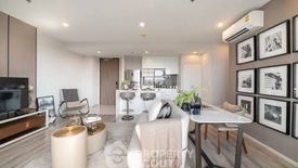 2 Bedroom Condo for rent in IDEO Mobi Sukhumvit 66, Bang Na, Bangkok near BTS Udom Suk