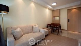1 Bedroom Condo for rent in Windshell Naradhiwas, Thung Maha Mek, Bangkok near BTS Chong Nonsi