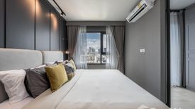 1 Bedroom Condo for sale in Life One Wireless, Lumpini, Bangkok near BTS Ploen Chit