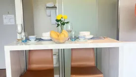 Condo for rent in Kora Beach Resort Phuket, Choeng Thale, Phuket