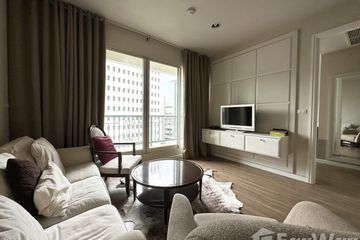 1 Bedroom Condo for sale in The Address Chidlom, Lumpini, Bangkok near BTS Chit Lom