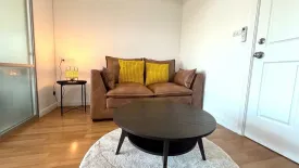 1 Bedroom Condo for rent in Lumpini Place Rama 4-Kluaynamthai, Phra Khanong, Bangkok near BTS Ekkamai