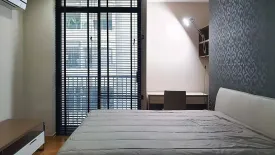 1 Bedroom Condo for sale in Noble ReD, Phaya Thai, Bangkok near BTS Ari