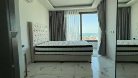 2 Bedroom Condo for rent in Arcadia Millennium Tower, Nong Prue, Chonburi