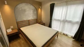 1 Bedroom Condo for sale in B. A. N. T. Condominium, Wat Kanlaya, Bangkok near BTS Prajadhipok