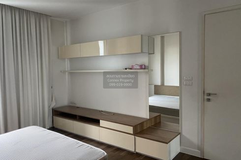 2 Bedroom Condo for rent in The Room Sukhumvit 62, Bang Chak, Bangkok near BTS Punnawithi