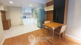1 Bedroom Condo for rent in Grand Heritage Thonglor, Khlong Tan Nuea, Bangkok near BTS Thong Lo