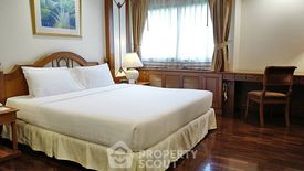 1 Bedroom Condo for rent in Bliston Suwan Park View, Lumpini, Bangkok near BTS Ploen Chit