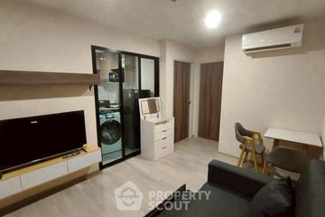 2 Bedroom Condo for rent in Chom Phon, Bangkok near MRT Lat Phrao