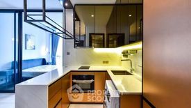 1 Bedroom Condo for rent in Supalai Icon Sathorn, Thung Maha Mek, Bangkok near MRT Lumpini