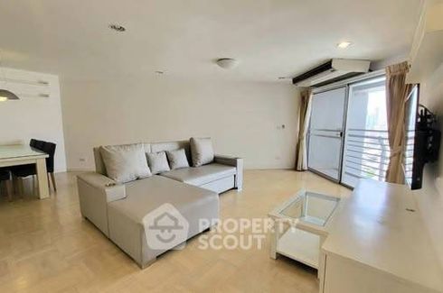 2 Bedroom Condo for rent in Bangkok Garden, Chong Nonsi, Bangkok near BTS Chong Nonsi