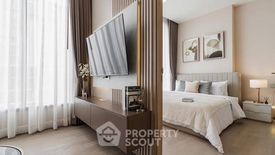 1 Bedroom Condo for rent in The ESSE Asoke, Khlong Toei Nuea, Bangkok near BTS Asoke