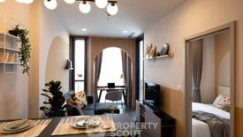 1 Bedroom Condo for rent in OKA HAUS Sukhumvit 36, Khlong Tan, Bangkok near BTS Thong Lo