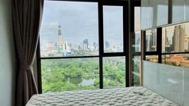 2 Bedroom Condo for rent in Lumpini Suite Phetchaburi - Makkasan, Makkasan, Bangkok near Airport Rail Link Makkasan
