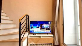 1 Bedroom Condo for rent in Culture Chula, Si Phraya, Bangkok near MRT Sam Yan