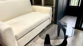 1 Bedroom Condo for rent in Ideo Mobi Asoke, Bang Kapi, Bangkok near MRT Phetchaburi