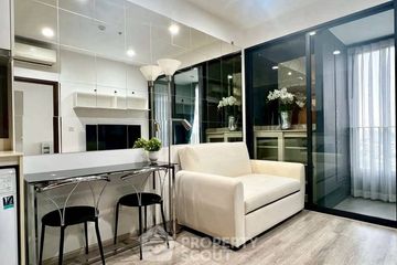 1 Bedroom Condo for rent in Ideo Mobi Asoke, Bang Kapi, Bangkok near MRT Phetchaburi