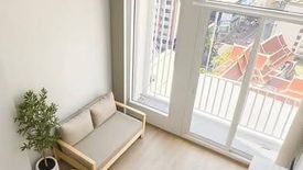 1 Bedroom Condo for rent in Culture Chula, Si Phraya, Bangkok near MRT Sam Yan