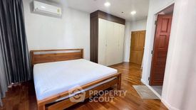 2 Bedroom Condo for rent in Pathumwan Resort, Thanon Phaya Thai, Bangkok near BTS Ratchathewi