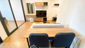 1 Bedroom Condo for rent in THE LINE Phahonyothin Park, Chom Phon, Bangkok near MRT Phahon Yothin