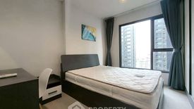 1 Bedroom Condo for rent in LIFE Asoke - Rama 9, Makkasan, Bangkok near MRT Phra Ram 9