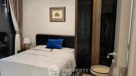 1 Bedroom Condo for rent in The Address Siam-Ratchathewi, Thanon Phetchaburi, Bangkok near BTS Ratchathewi