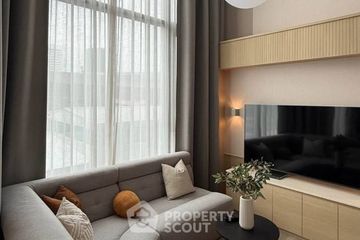 1 Bedroom Condo for rent in The Crest Park Residences, Chatuchak, Bangkok near MRT Phahon Yothin