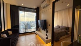 1 Bedroom Condo for rent in Noble Around Ari, Sam Sen Nai, Bangkok near BTS Ari