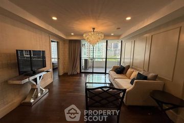 2 Bedroom Condo for rent in Somkid Gardens, Lumpini, Bangkok near BTS Chit Lom